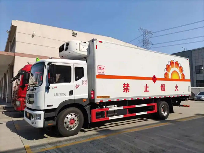 射洪危险品托运